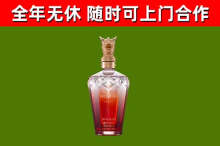 定南县回收剑南春价格