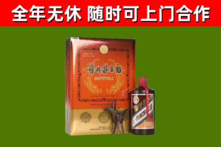 定南县烟酒回收汉帝茅台.jpg