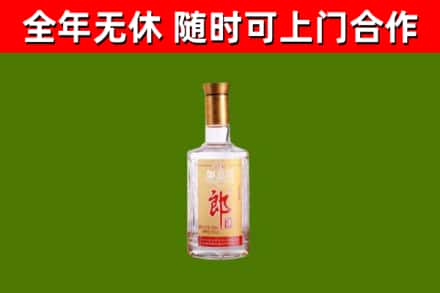 定南县回收郎酒