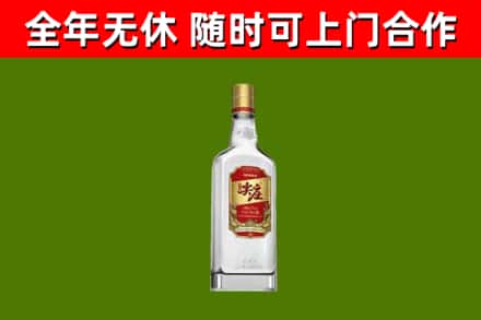 定南县回收尖庄酒