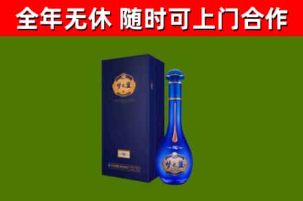 定南县回收梦之蓝M6