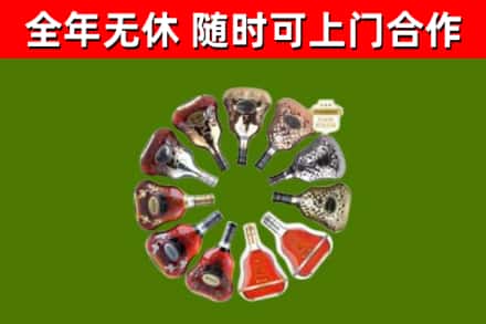 定南县回收XO
